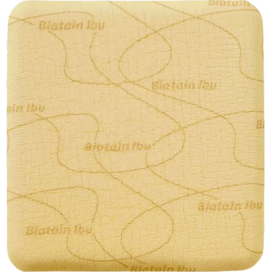 Coloplast Biatain Ibu Non-Adhesive 10x10 | Yapışkansız Yara Örtüsü